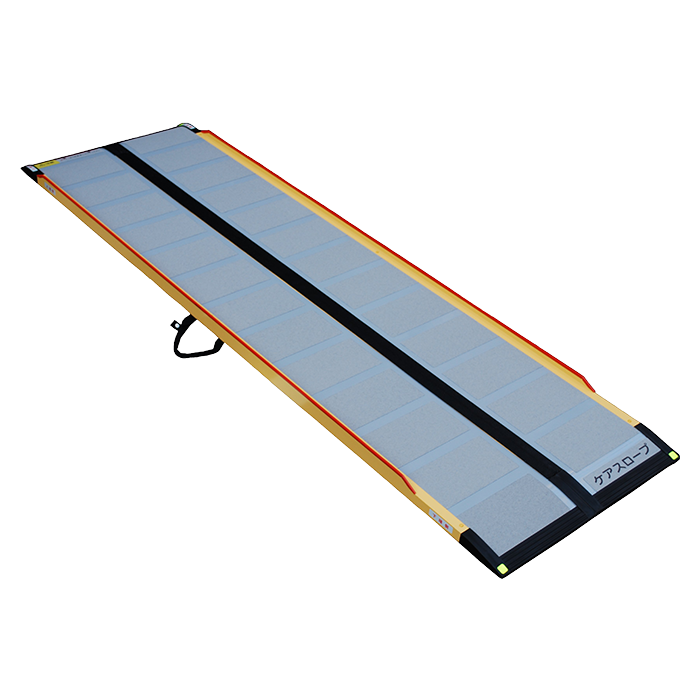 ケアスロープ　CS-150 ケアスロープ CS-150