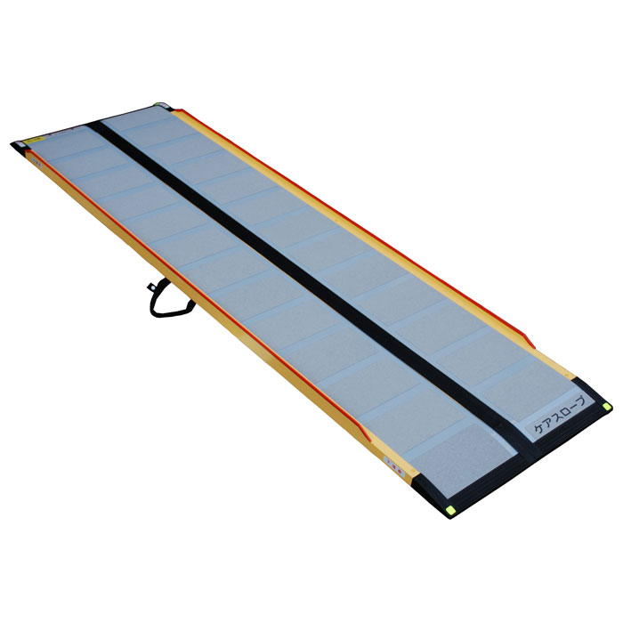 ケアスロープ CS-285C – Take Care 介護用品販売・レンタル取扱店