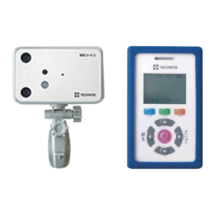 家族コール3C・スマート HKSM-3C – Take Care 介護用品販売・レンタル  